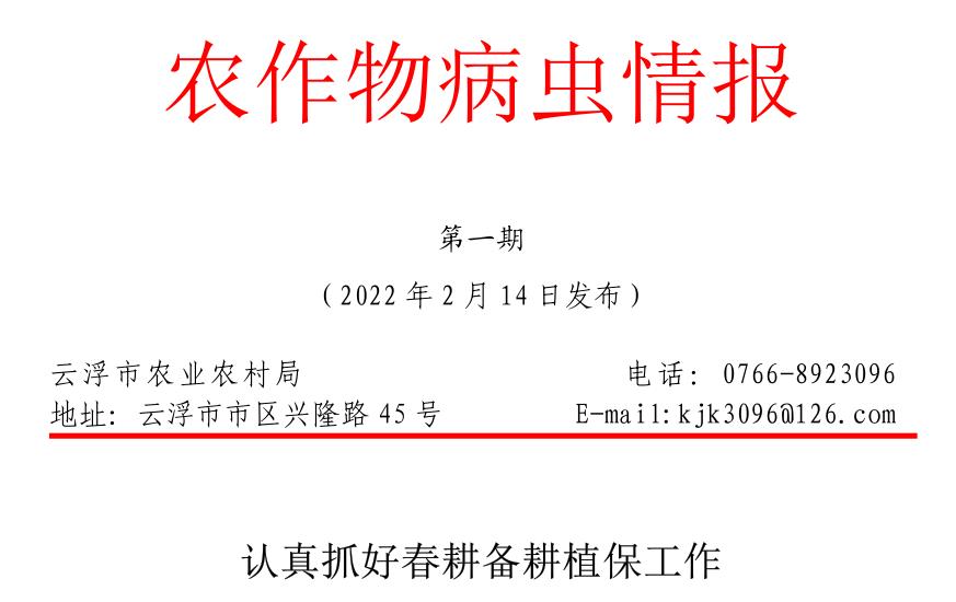 微信截圖 1.jpg