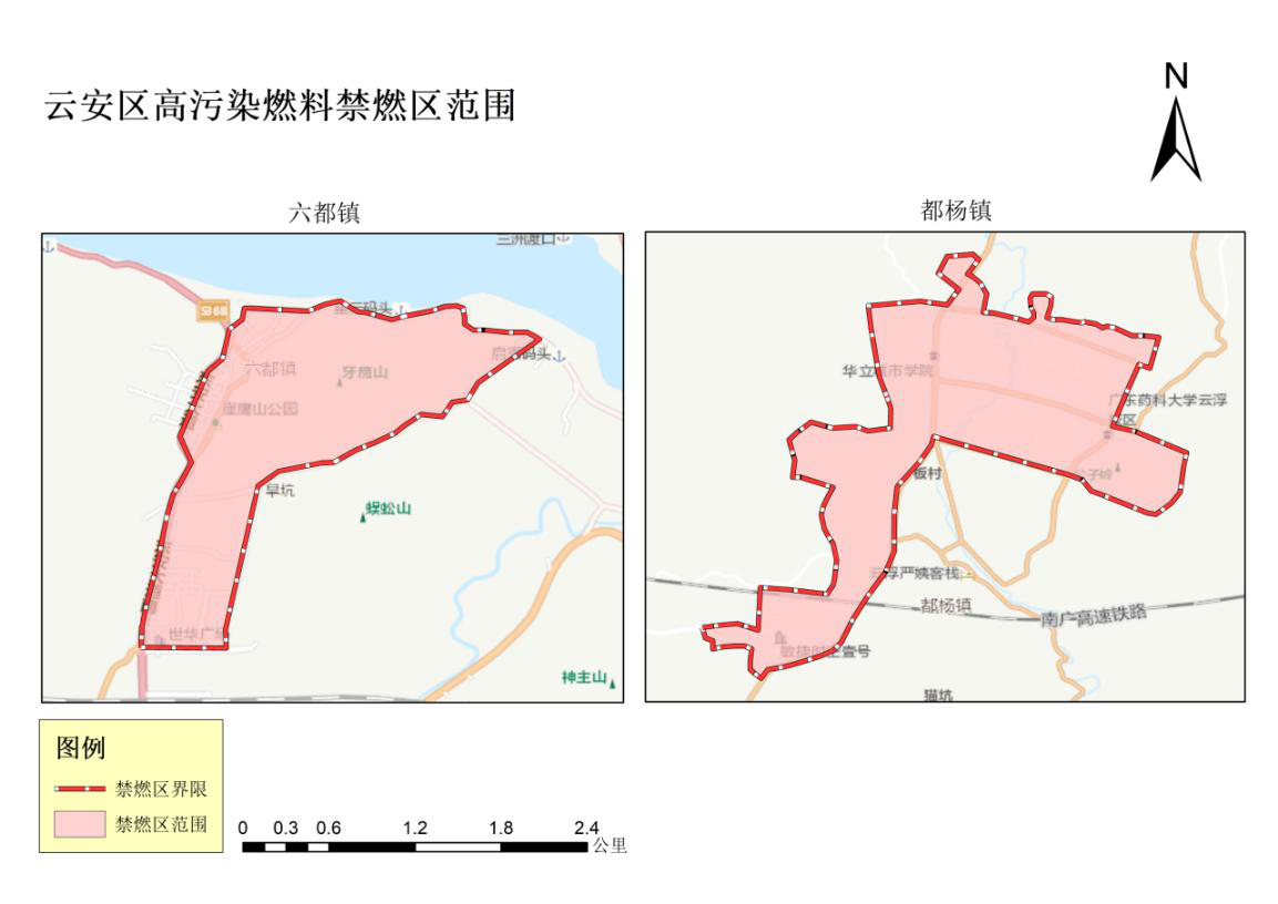 圖片2.png