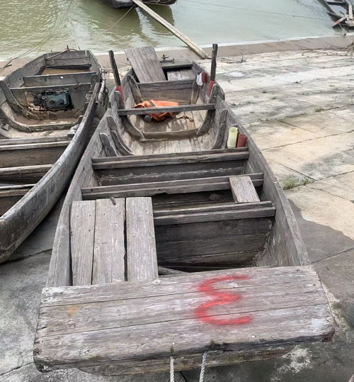 船舶編號 (3).jpg