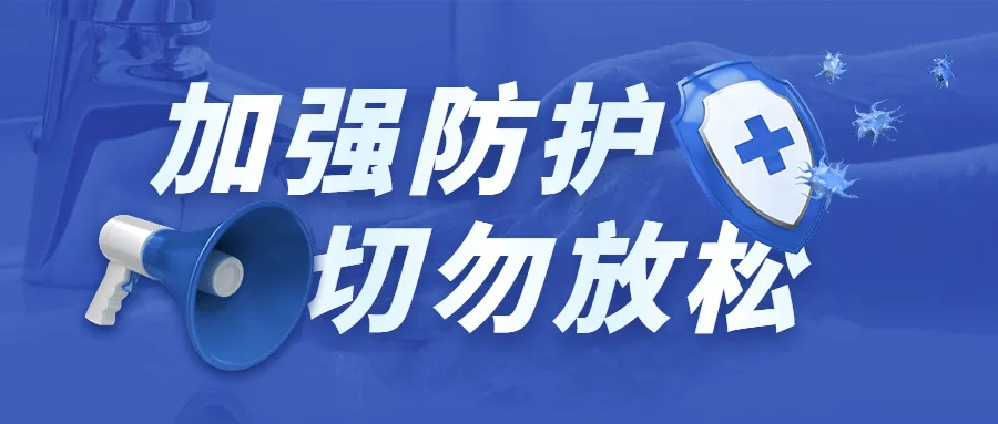 圖片2.png