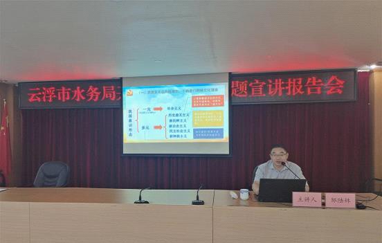 意識形態(tài)2.jpg