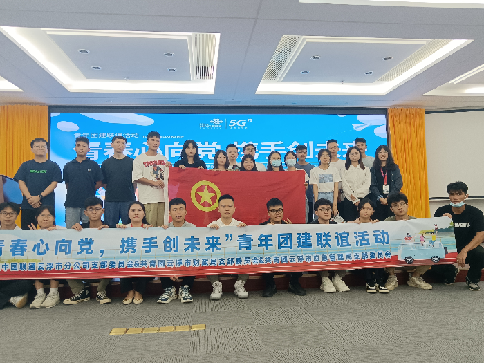 微信圖片_20220712171536.jpg