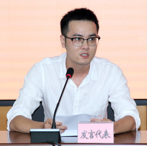 陳康交流發(fā)言.jpg