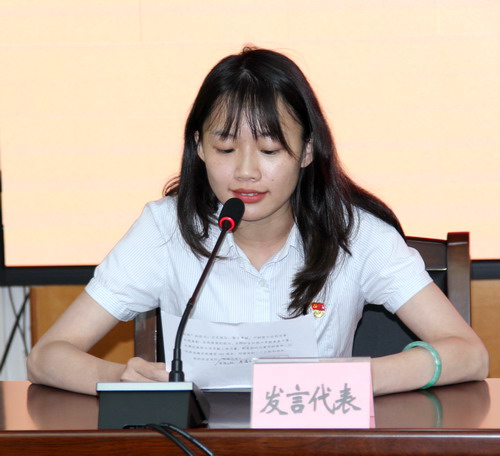 邱文秀交流發(fā)言.jpg