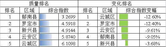 微信圖片_20220803101351.jpg