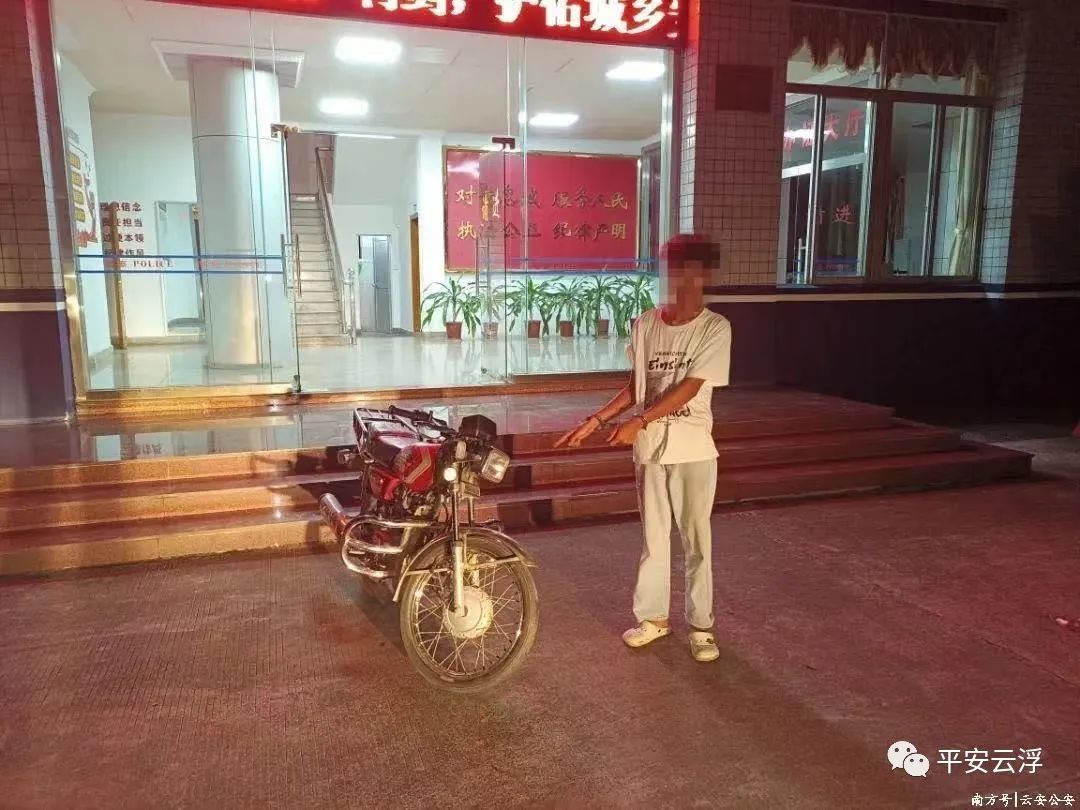 圖片