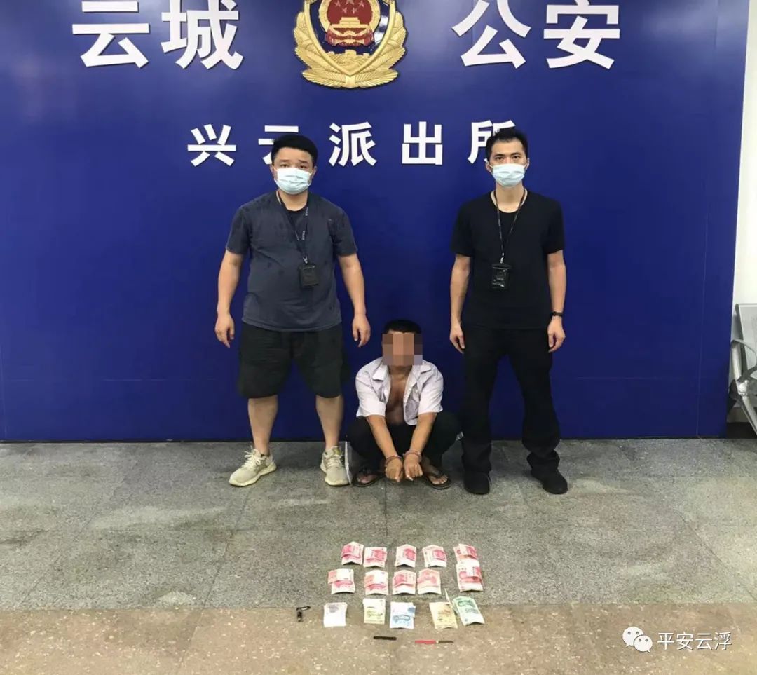 圖片