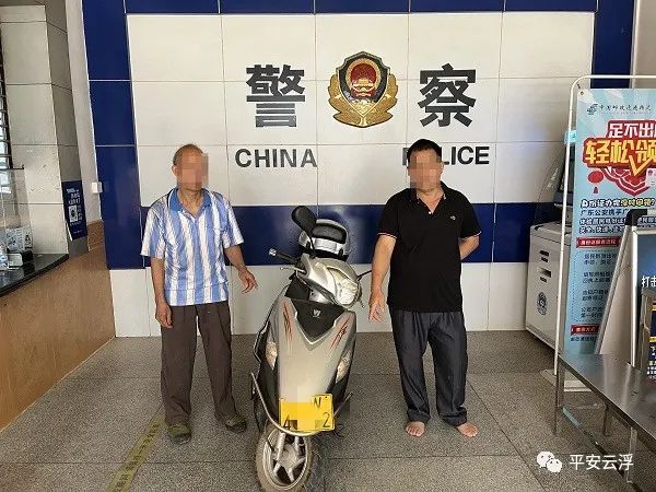 圖片