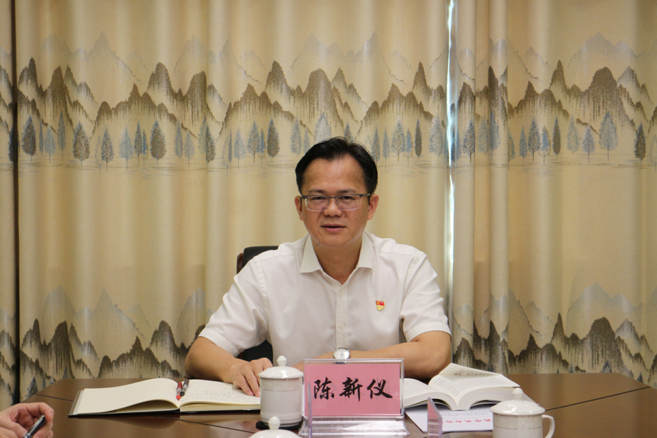 已編輯圖片