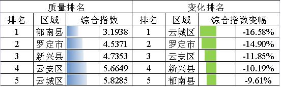 微信圖片_20220906090241.jpg