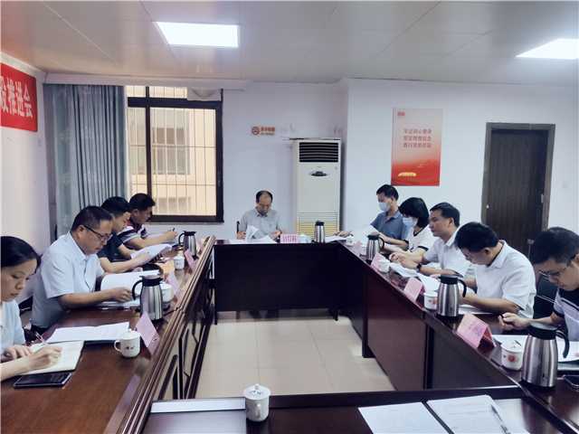 微信圖片_202209131605114.jpg