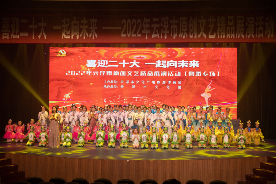 圖片1：大合照.jpg