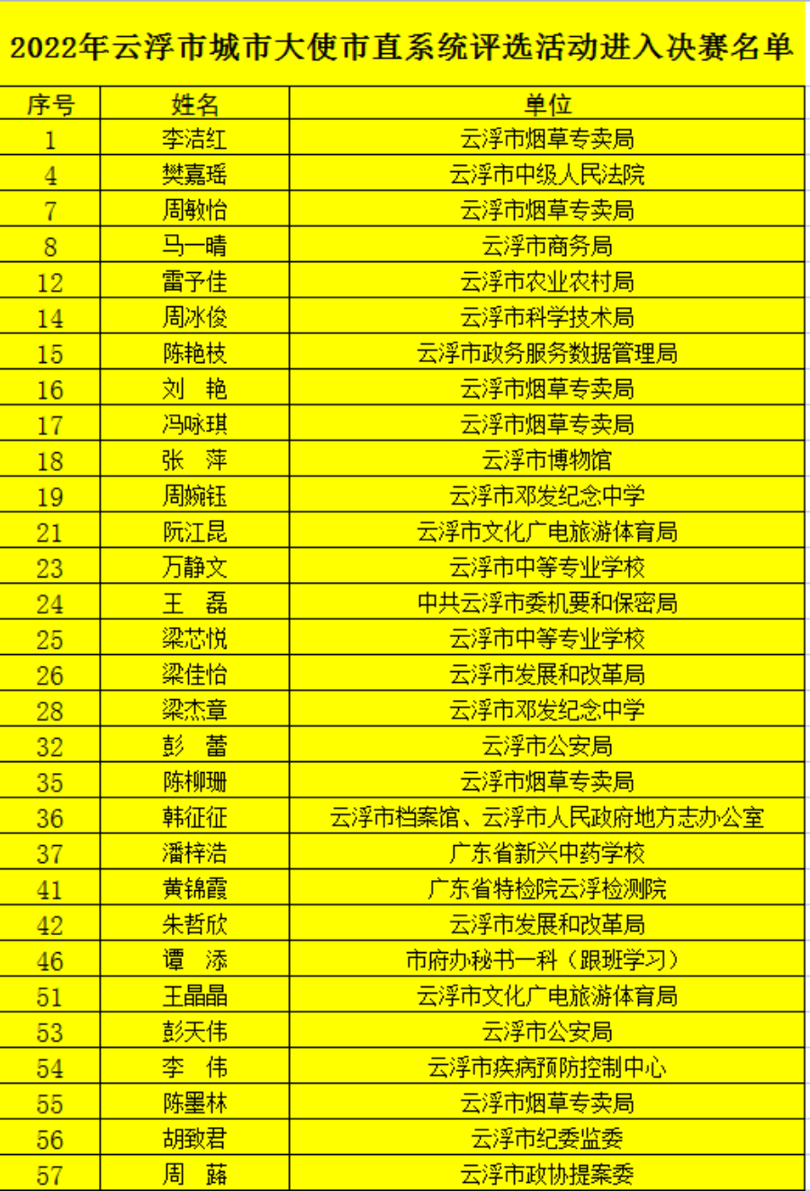 圖片6.png