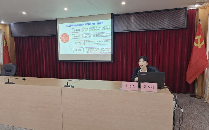 圖片2.jpg