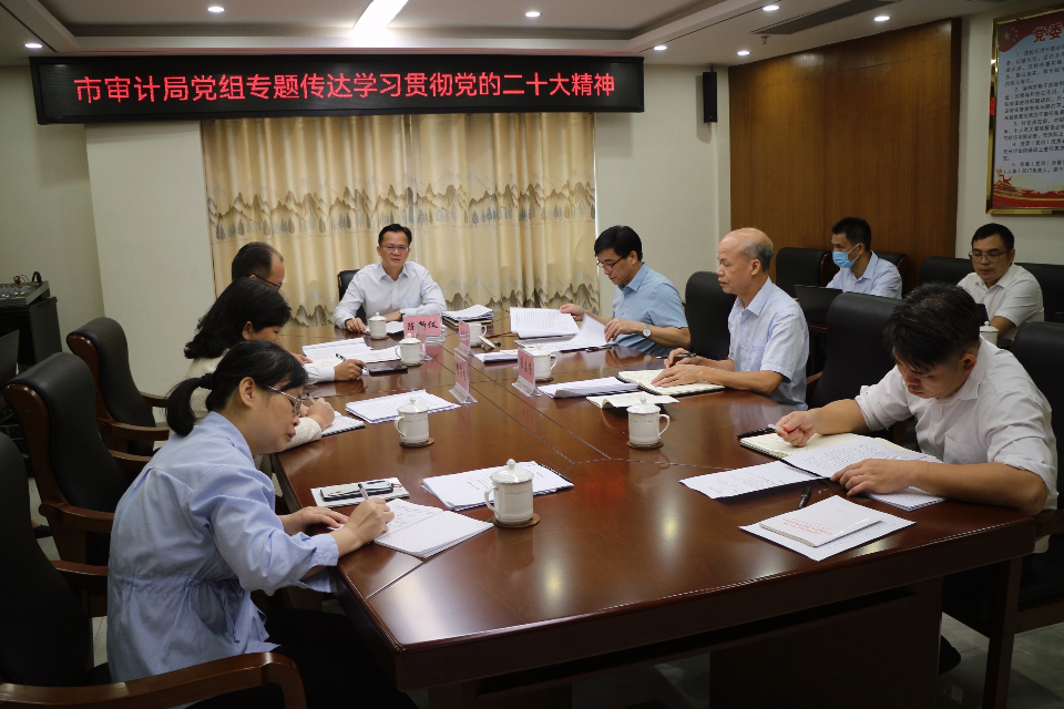 微信圖片_20221102182706.jpg