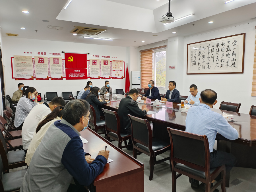 2022.11.3早上8點，市文廣旅體局召開疫情防控調(diào)度會議，局領(lǐng)導(dǎo)黃小澗、李松強、黃小文、賴森賢及有關(guān)科室人員參會.jpg