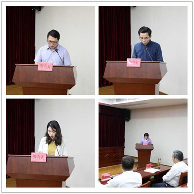 青年干部論壇2.jpg
