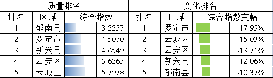 微信圖片_20221116095336.png