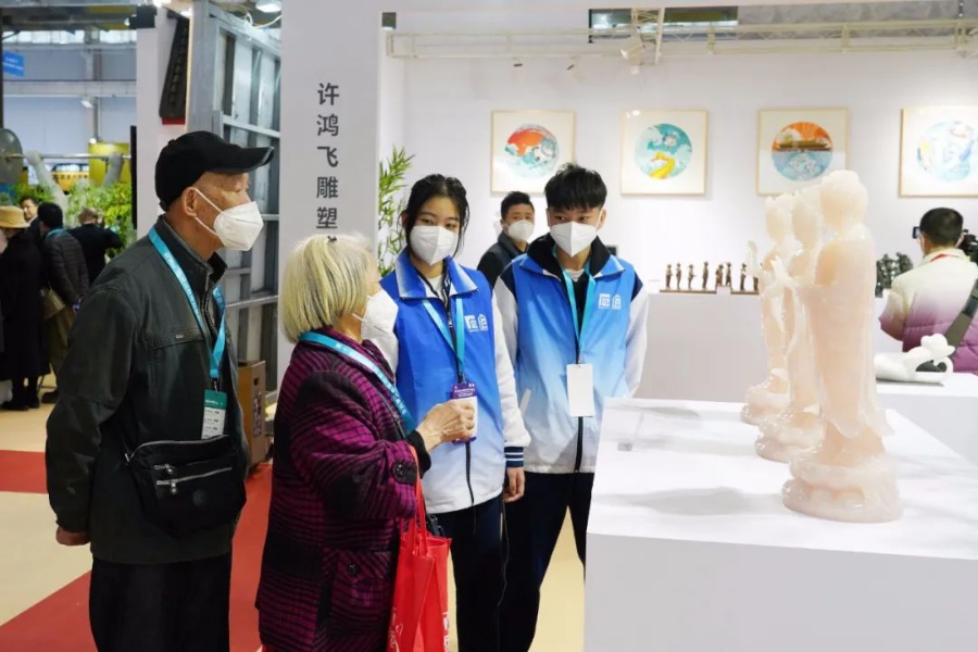 微信圖片_20221222090007.jpg