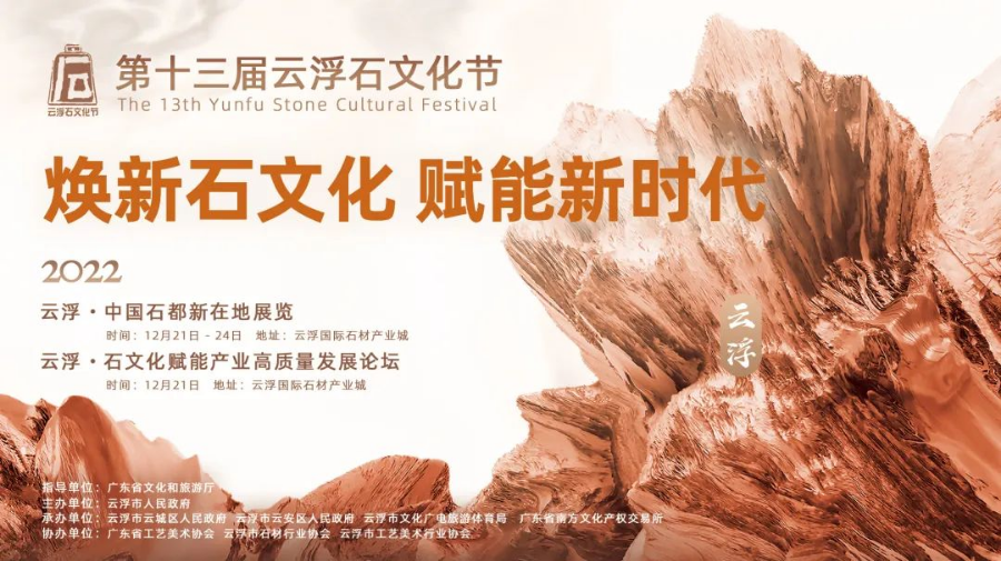 微信圖片_20221226144134.jpg