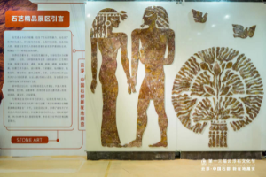 已編輯圖片