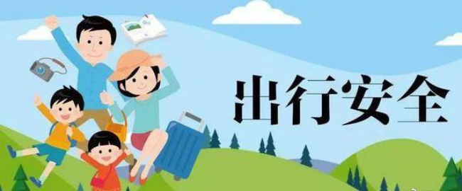 圖片3.png
