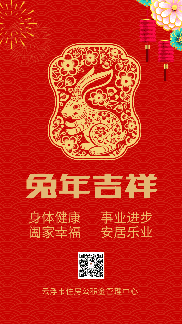 微信圖片_20230122230613.png