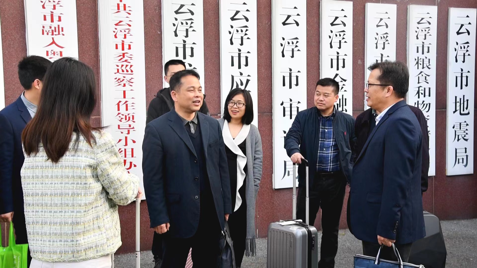 4.市投資促進(jìn)局招商小分隊(duì)奔赴各地招商.jpg