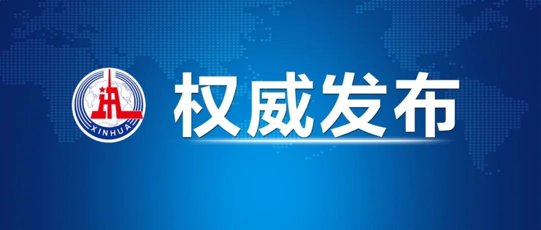 微信圖片_20230210154130.jpg