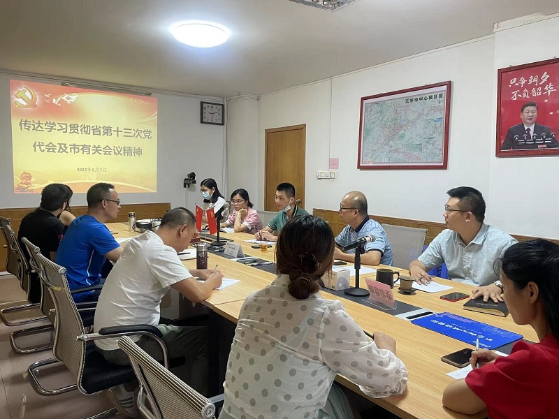 中 心 黨 建13.jpg