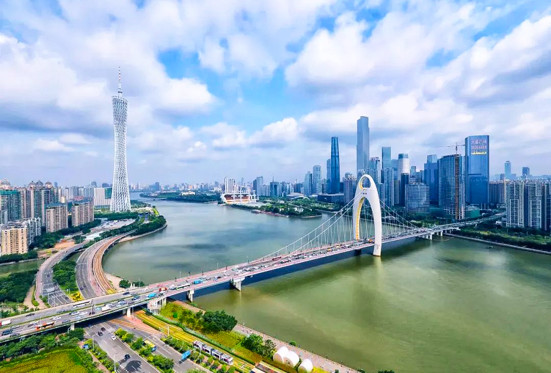 2023年廣東省水利工作會(huì)議召開(kāi)