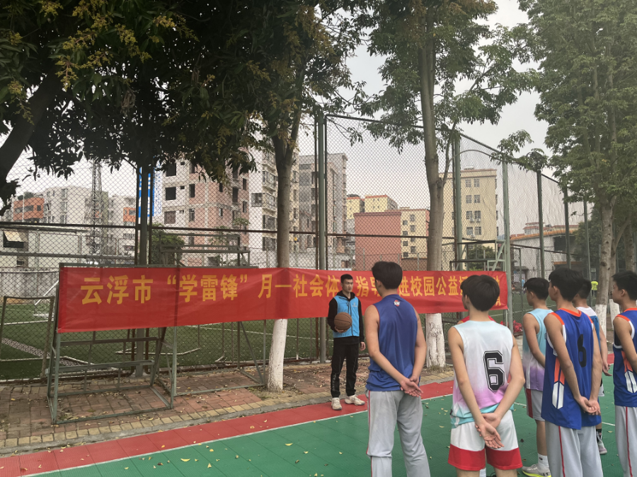 圖片2.png