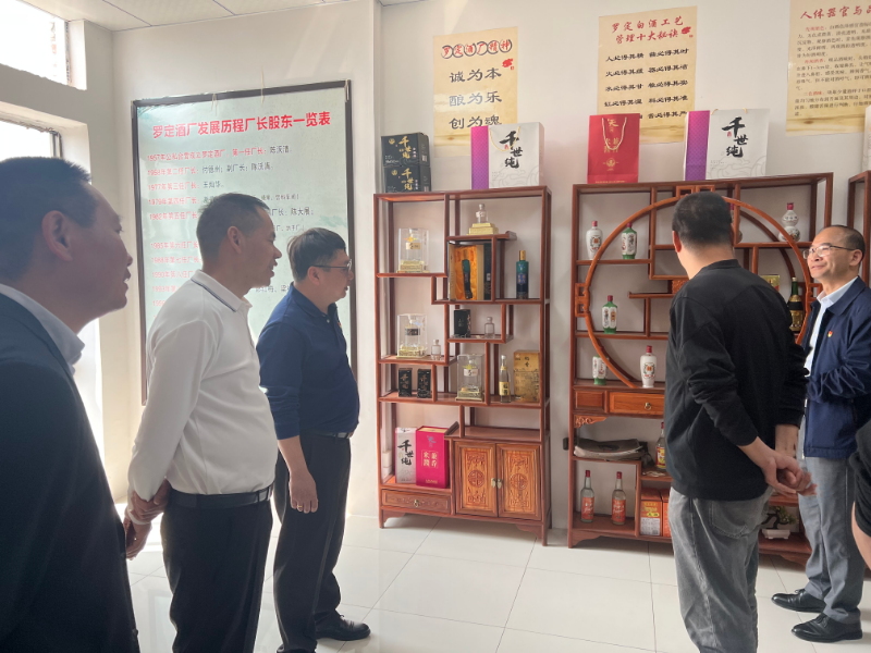 鎮(zhèn)域經(jīng)濟(jì)調(diào)研.jpg
