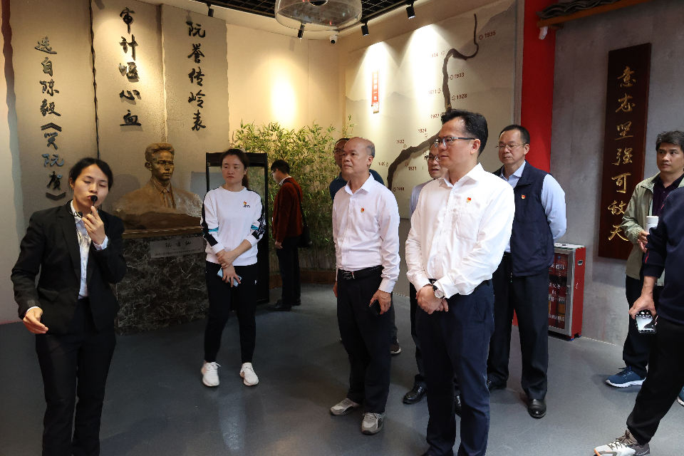 已編輯圖片