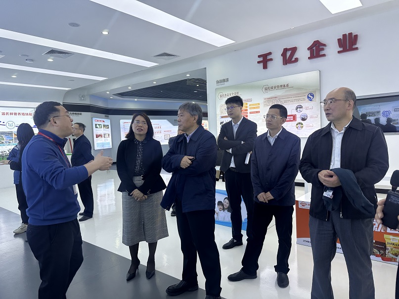 國家局劉文華主任 一行在企業(yè)調研 2.jpg