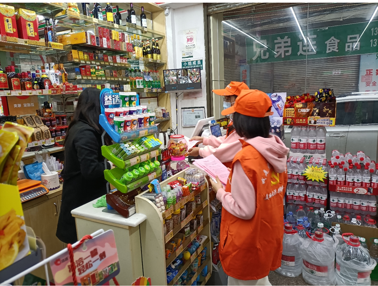 圖片2.png