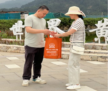 圖片4.jpg