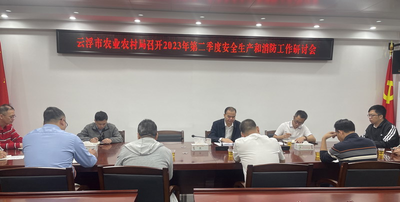 QQ圖片20230426170557.jpg