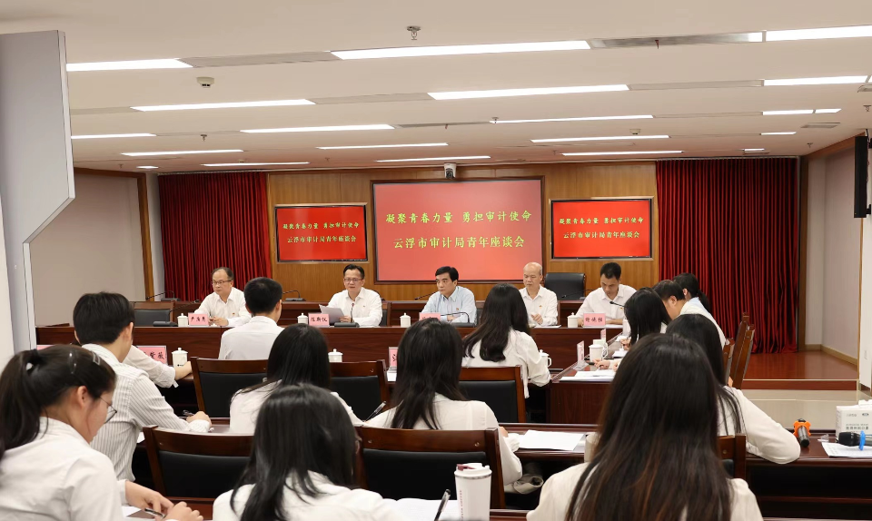 微信圖片_20230428120413.jpg