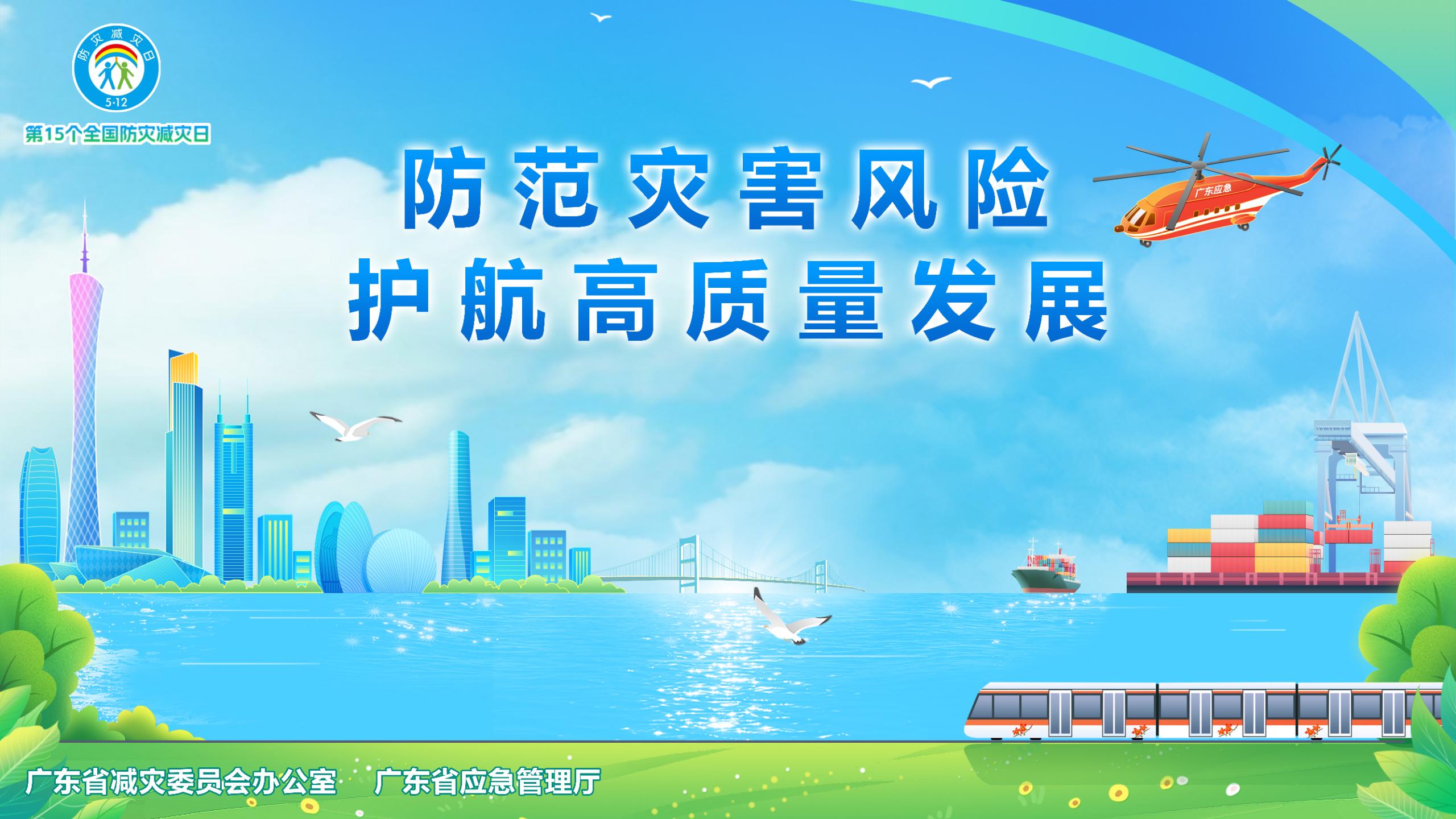 海報6.jpg
