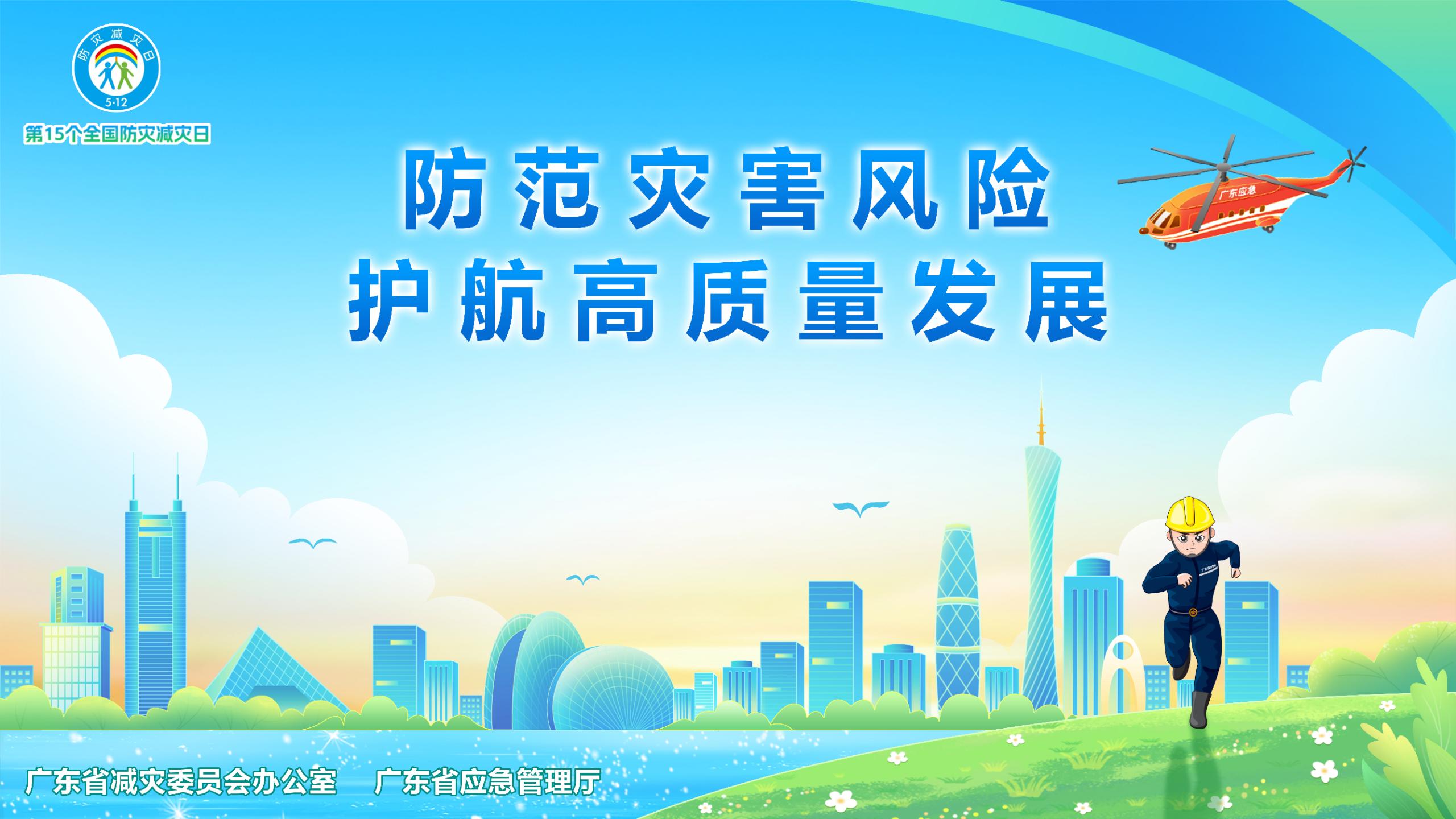 海報3.jpg