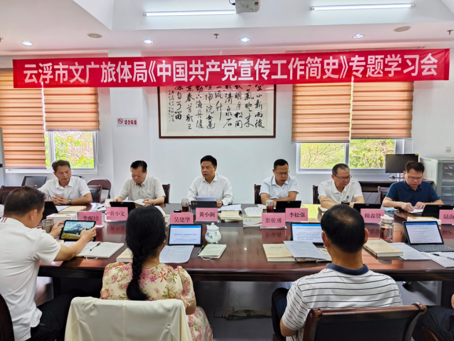 信息稿圖片 (2).jpg