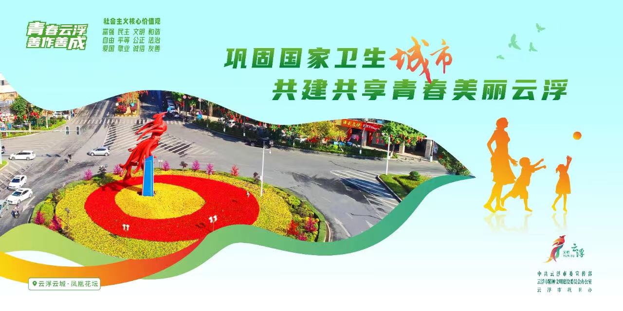 微信圖片_20230512215517.jpg