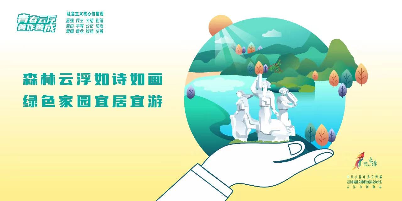 微信圖片_20230512215529.jpg