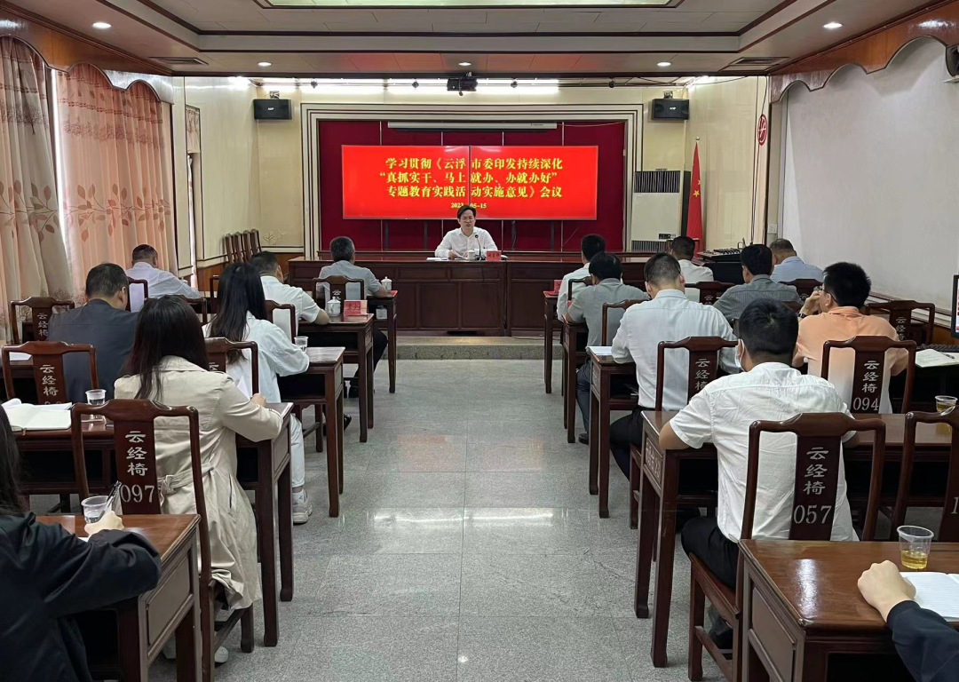 微信圖片_20230517151242.png