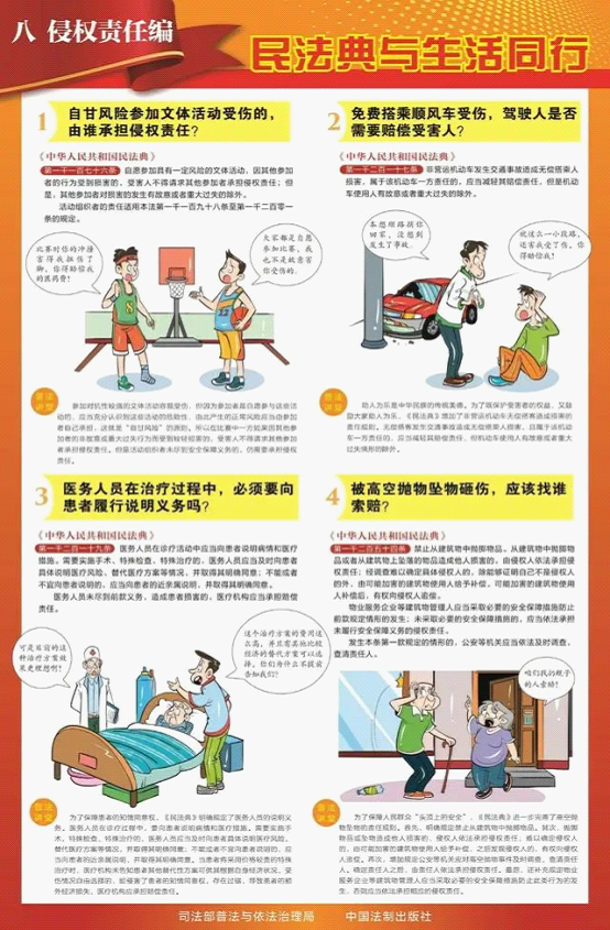 圖片9.png