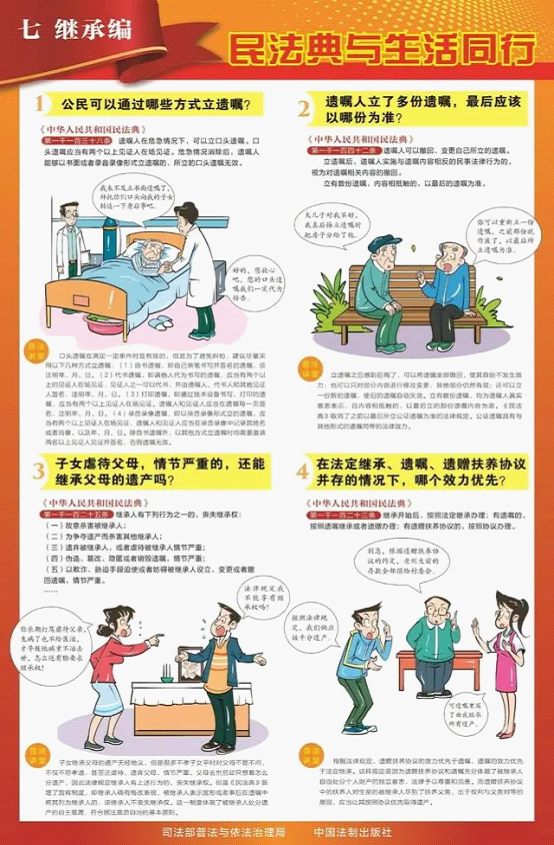 圖片8.png