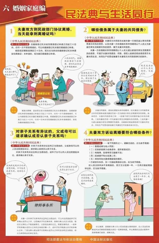 圖片7.png