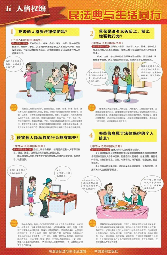 圖片6.png