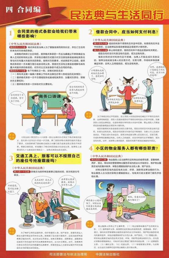 圖片5.png